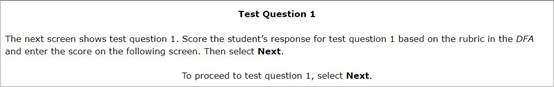 Sample instructions for TE message box.