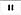 Pause icon made of two parallel vertical lines.
