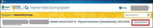 Change School button, which is called out on the Dashboard screen.