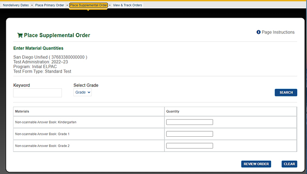 Place Supplemental Orders Screen—“Enter Material Quantities” Section