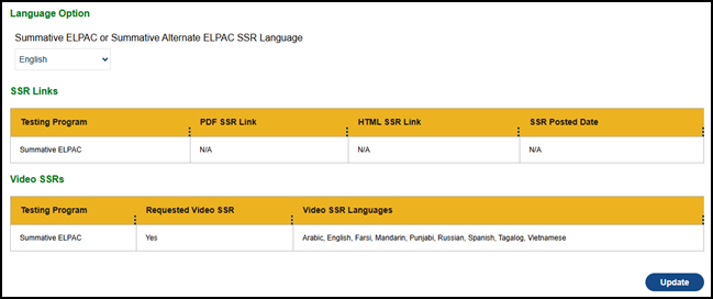 Reporting screen for ELPAC.